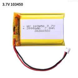 103450 3.7V 2000mAh Rechargeable,Polymer Lithium Battery, for MP5,Toys,Cameras, GPS, Bluetooth, Speakers High Capacity