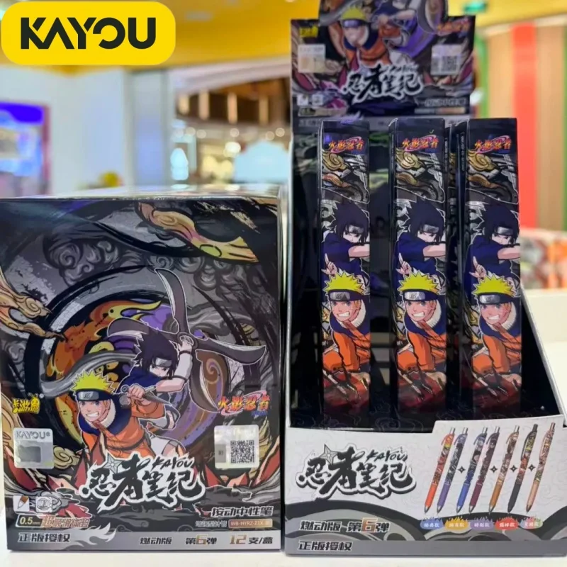 original KAYOU Anime Naruto Combustion Version Vol.05 Neutral Pen