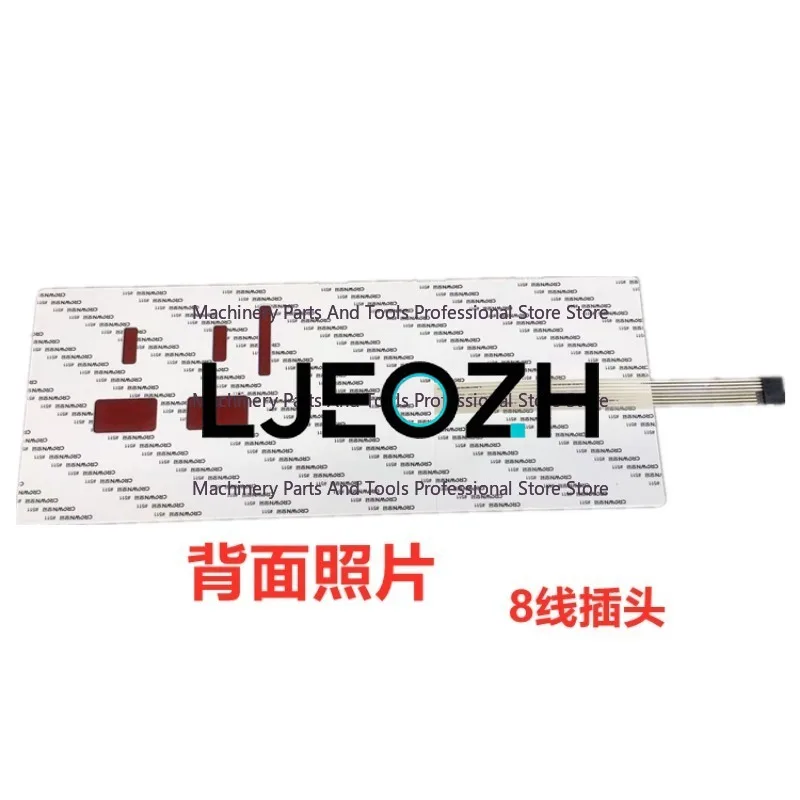 Balancer Accessories for Shiqin SBM96 Balancing Machine Keyboard, Control Touch Panel LT-960 Operation Panel