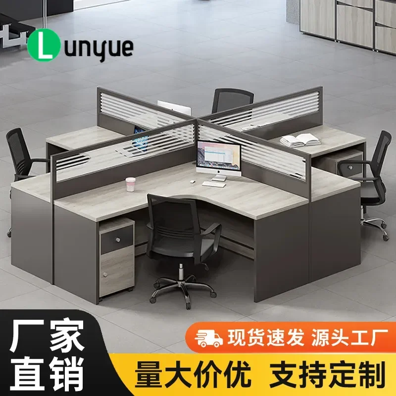 Modern Office Desk and Chair Combo with Privacy Screen Double Workstation Staff Card Seat Ergonomic Computer Table for Home