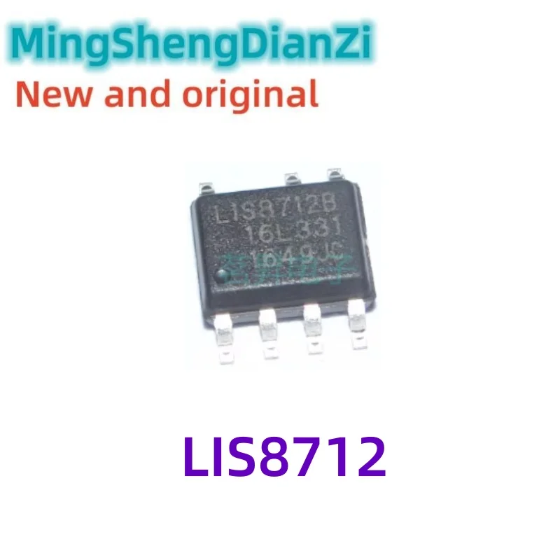 5PCS Brand new original genuine LIS8712B LIS8712 SOP7 LEC driver chip