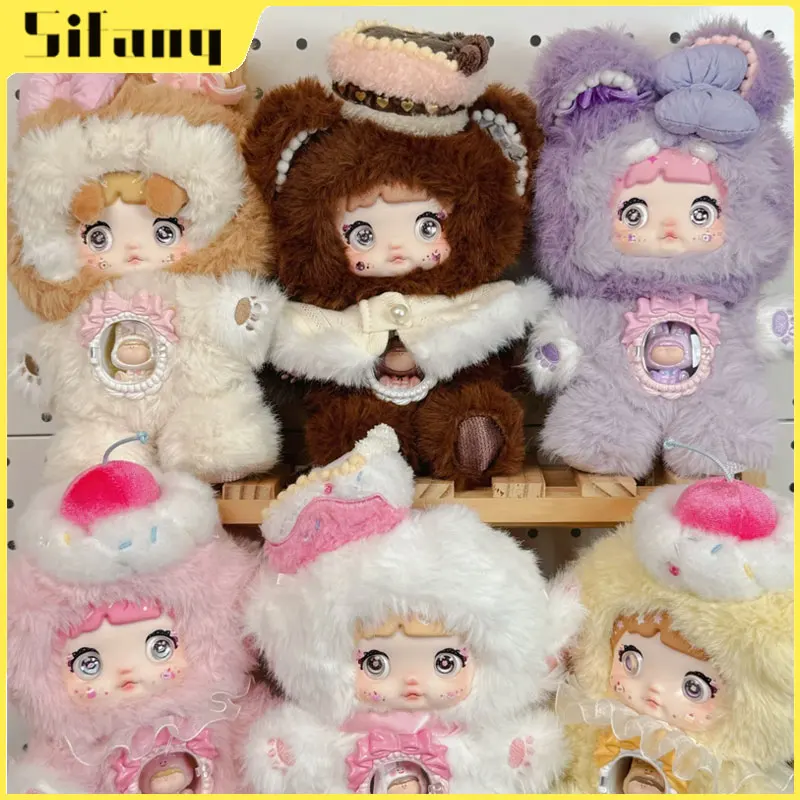 

Authentic Nommi Glutinous Rice Ball Series Amelie Doll Plush Toy Blind Box Collectible Soft Stuffed Animal Trendy Toy & Hobbies