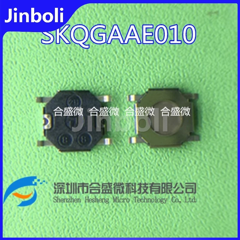 20PCS New Original Tactile Tact Push Button Switch SKQGAAE010 SMD 4Pin 5*5*0.8 Membrane Switch Button 4*4*0.8