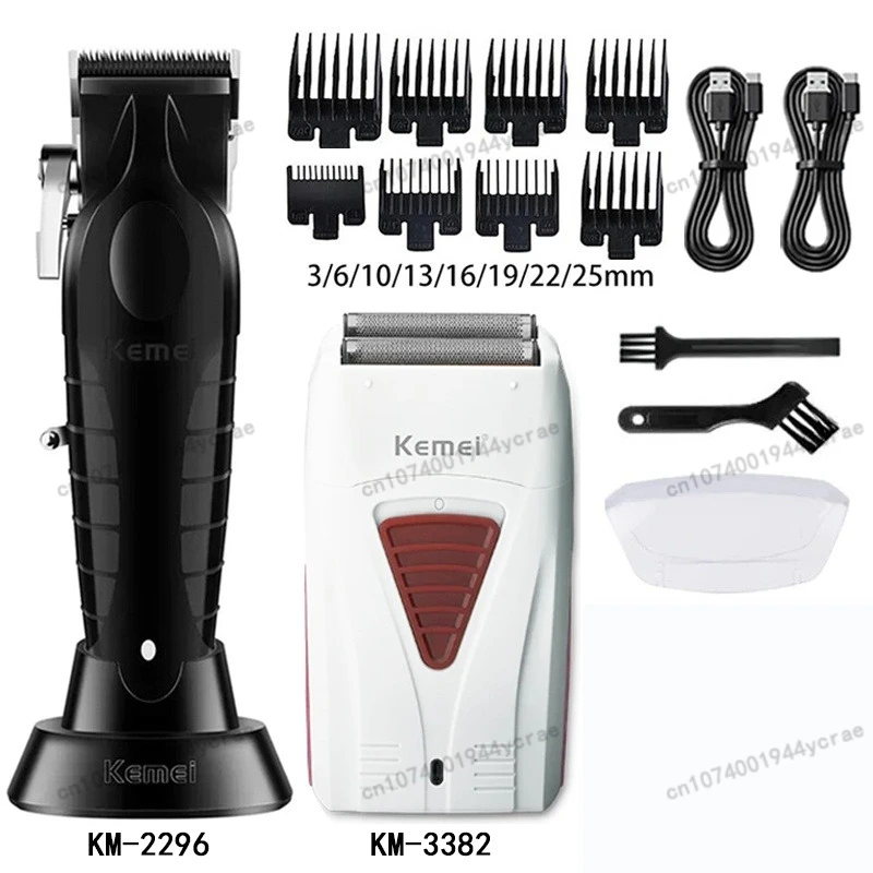 

Kemei Hair Clipper Km-2296 Km-1995 Km-3382 Barber Blading Hair Cutting Machine Clipper Grooming Cordless Rechargeable Shaver