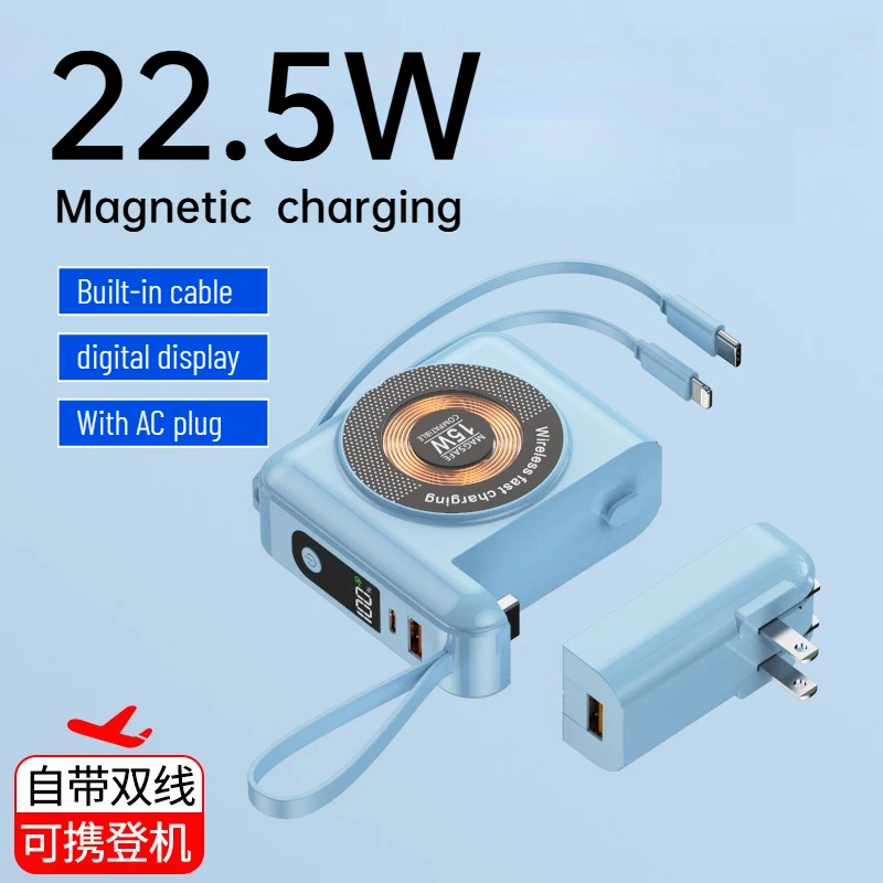 

Портативный магнитный блок питания 20000 мАч поставляется с вилкой переменного тока Встроенный кабель PD22,5 Вт Быстрая зарядка для IPhone 16 Xiaomi Samsung