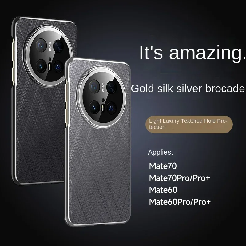 

For HUAWEI Mate 70 Pro 60 Pura70 Ultra Smart View Wake Sleep Call ID Display Luxury Silver Brocade Style Leather Flip Cover Case