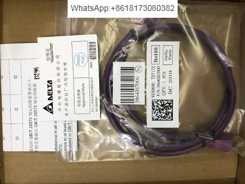 

UC-PRG020-12A: USB to RS232 015-01A UC-CMC010/15/20/30/50/100