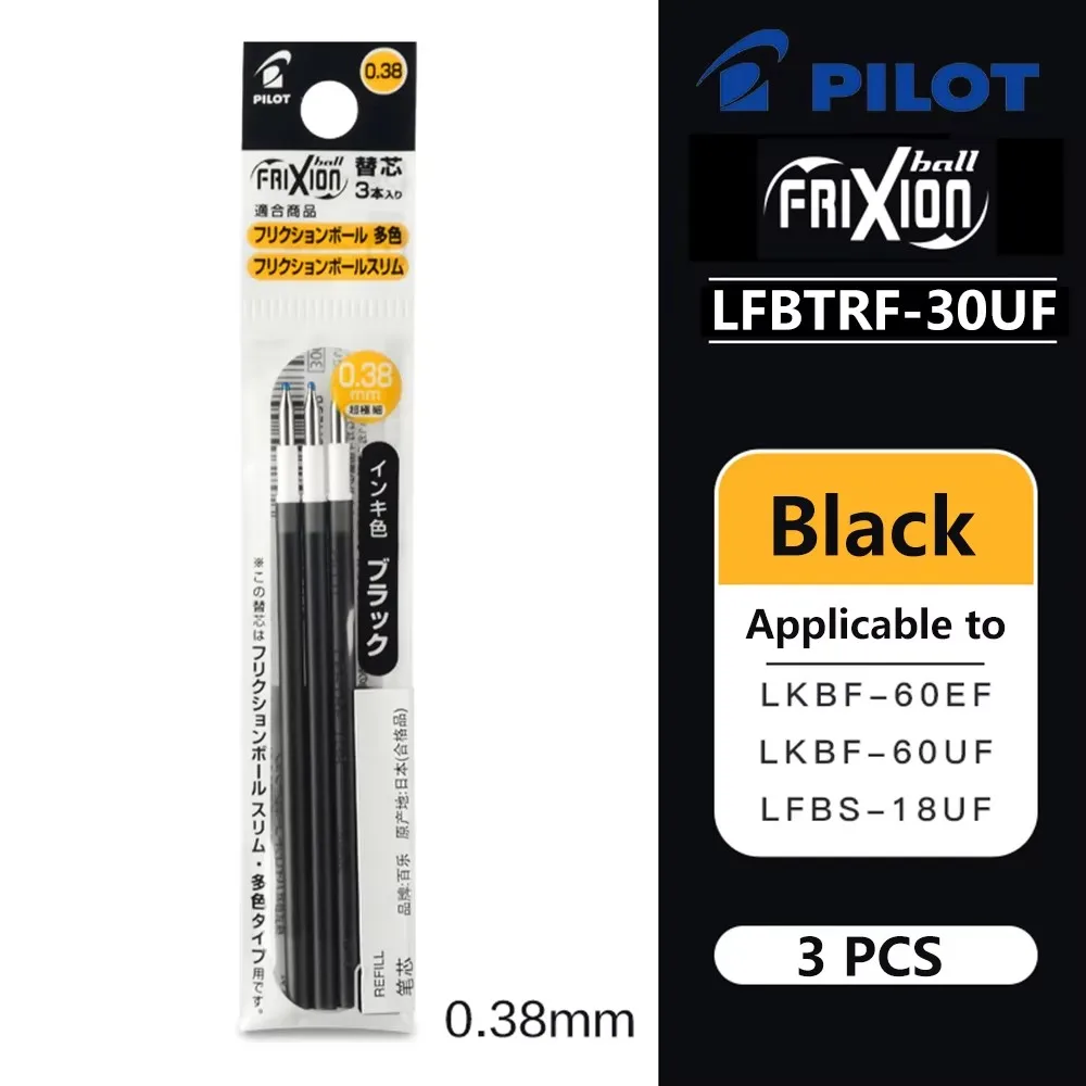 Japan PILOT Uitwisbare Pen Refill LFBTRF30EF Multifunctionele Pen Refill 3pcs 0.5/0.38mm Kantoor Accessoires Student School Briefpapier
