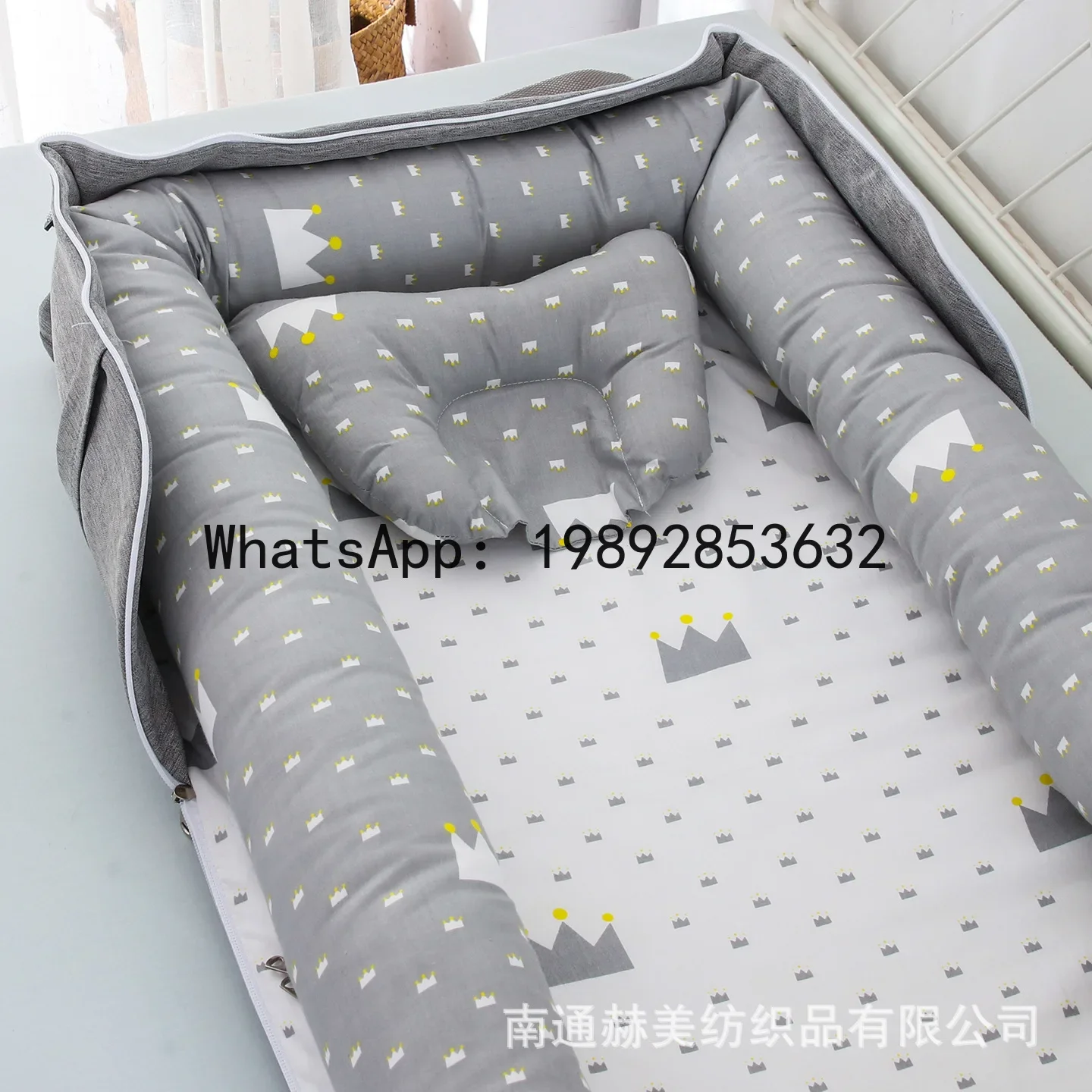 r15Portable Baby Crib Mommy Cradle Single Shoulder Bag Bed-in-Bed Travel Baby Crib