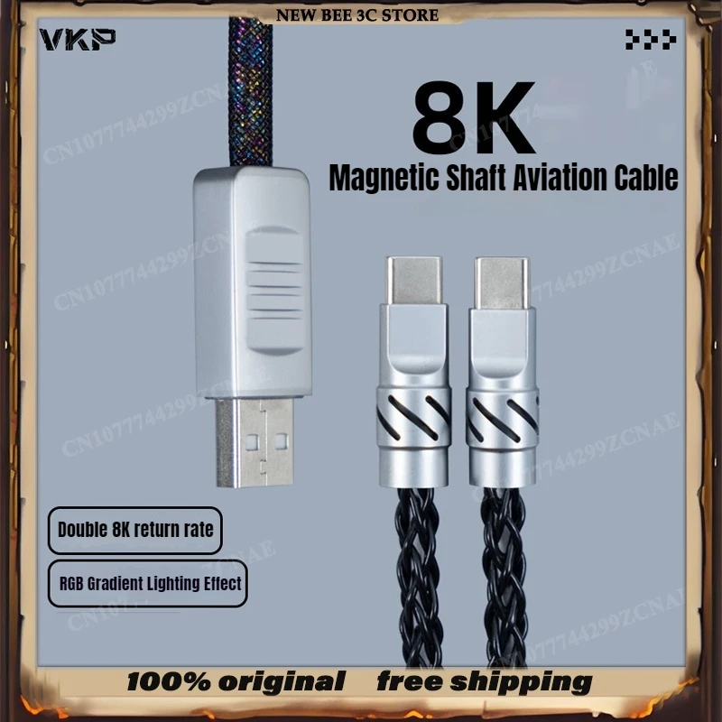 VKP Custom Coiled Mechanical Keyboard Aviation Cable One Drag Two Braided Type C 8K Magnetic Axis Metal Interface Esports Gaming