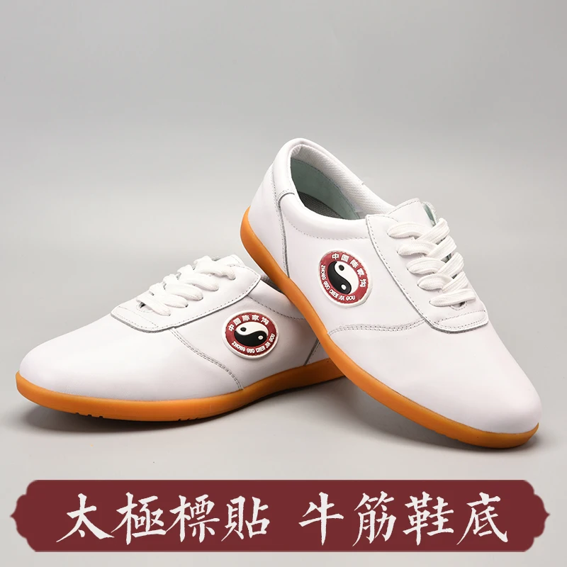 أحذية فنون الدفاع عن النفس الاحترافية الجديدة أحذية فنون الدفاع عن النفس المحايدة أحذية الكاراتيه التايكوندو أحذية رياضية للتدريب قابلة للتنفس