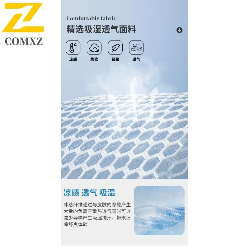 سراويل تبريد رجالية من الحرير الجليدي سريعة الجفاف وقابلة للتنفس للركض في صالة الألعاب الرياضية في الهواء الطلق مع حزام خصر مطاطي للرياضات الخارجية