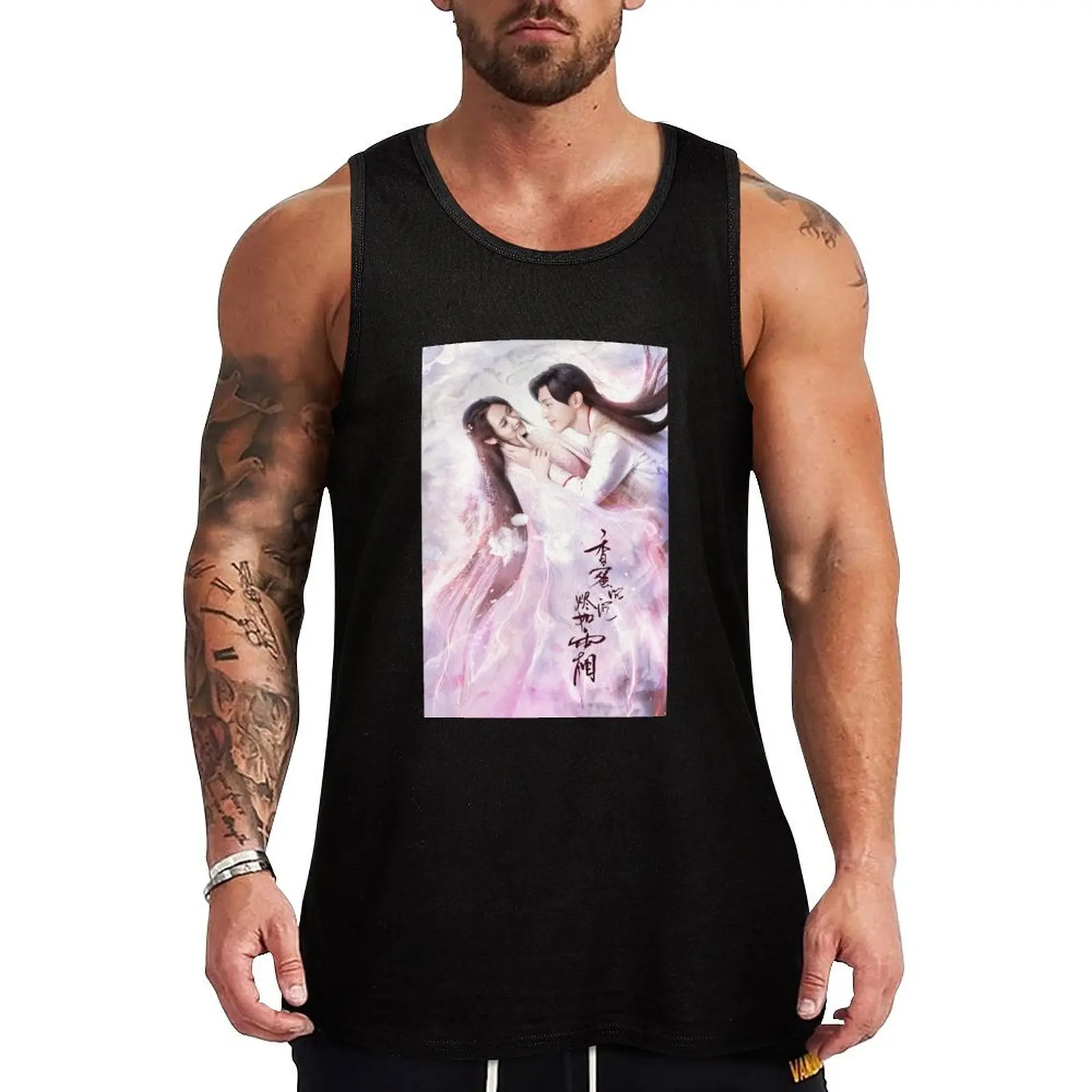 

Ashes of Love Tshirt Tank Top Vest for boy T-shirt sports sleeveless man shirts