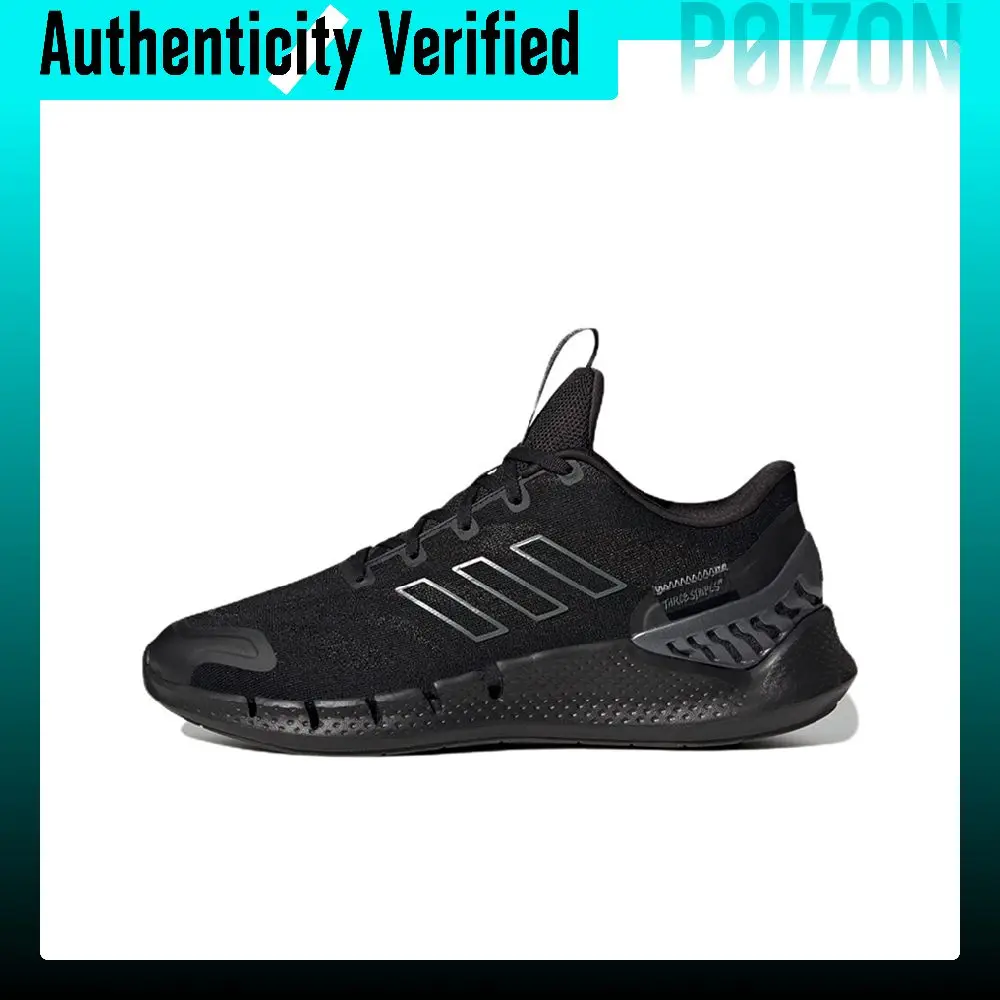 adidas-climacool-ventania-running-shoes-unisex-low-top-black-hp2626