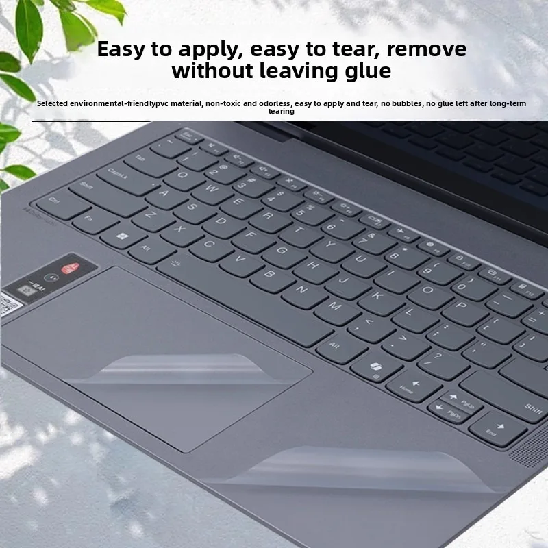 مناسبة لينوفو IdeaPad سليم 5 14AHP10/14IAH10 دفتر الجلد ملصق 13ARP10/16IMH قذيفة طبقة رقيقة واقية 14AKP10 ملصق حائط من الفينيل