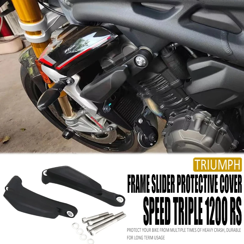 

Новый слайдер рамы мотоцикла, защита от падения, комплект защиты двигателя для Speed Triple 1200RS 1200RR SPEED TRIPLE 1200 RR RS