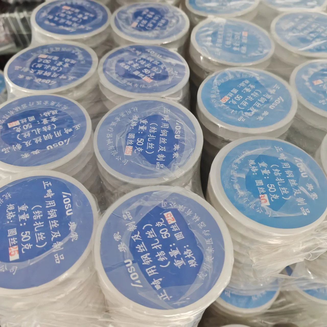 

HBC Dental 1Roll Dental Ligature Wires Dental orthodontic Line Stainless Steel Wire Size: 0.2 0.25 0.3 0.4 0.5 mm