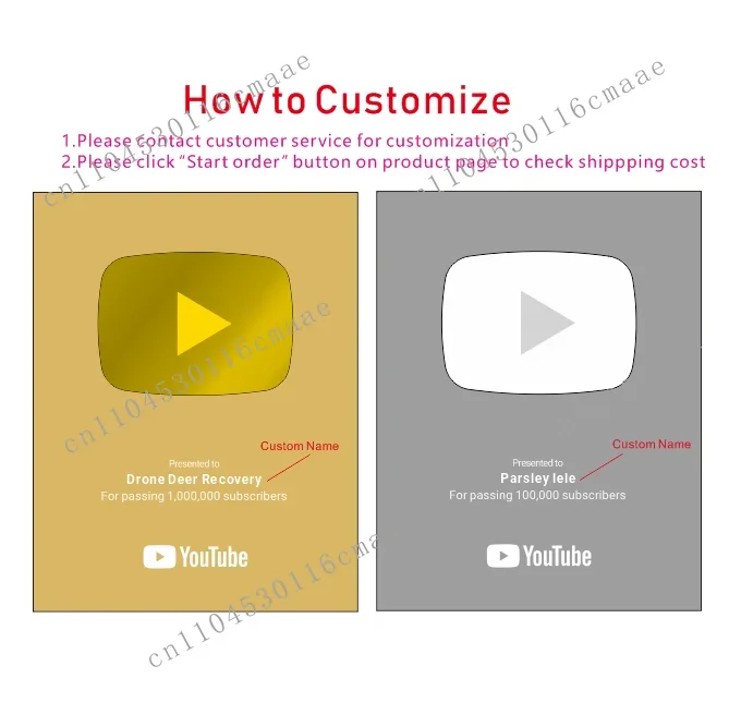 لوحة جائزة زر تشغيل YouTube المخصصة باللون الذهبي، جائزة YouTube المخصصة