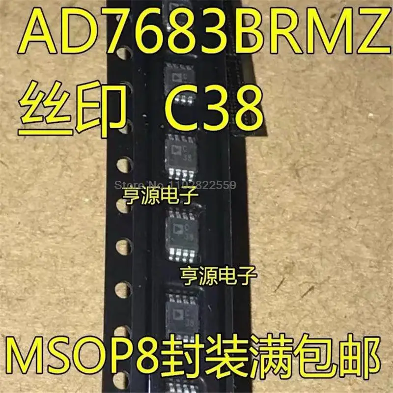 

1-10PCS AD7683BRMZ AD7683BRM AD7683 C38 MSOP-8