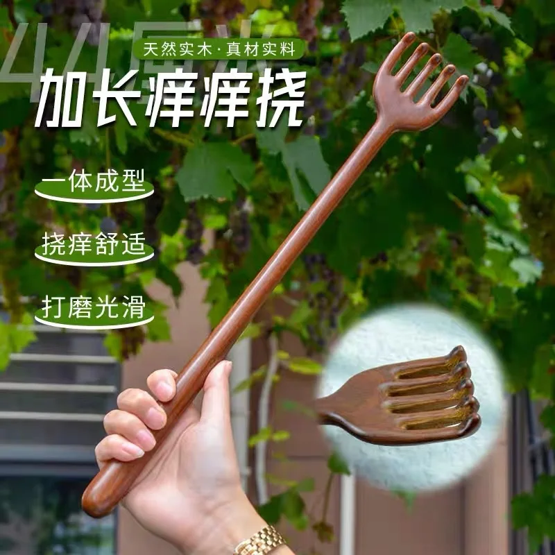 Thumbnail 2 - #26 Best Back Scratchers to Buy In 2026
