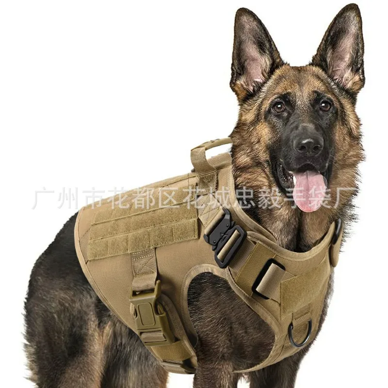 Military Large Dog Harness Pet German Shepherd K9 Malinois Training Vest Tactical And Leash Set For Dogs Accessories