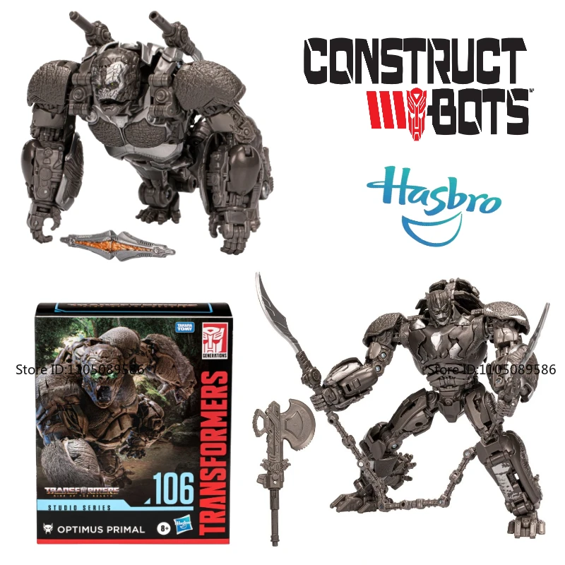 Auf Lager Transformer SS-106 Optimus Prime Verformbares cooles Spielzeug Weihnachtsgeschenk Bewegliches Modell Original Filmfigur Puppe Lustige Figur