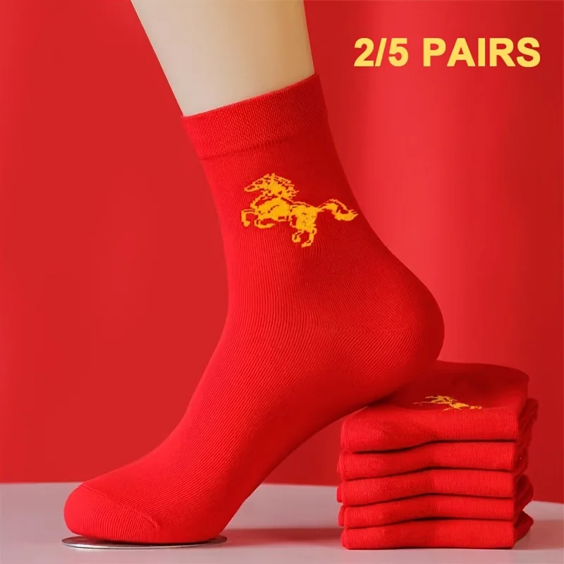 

2/5 Pairs Red New Year Socks 2026, Horse Zodiac Mid Calf, Cartoon Design Festive Socks for Men & Women, Mens Socks