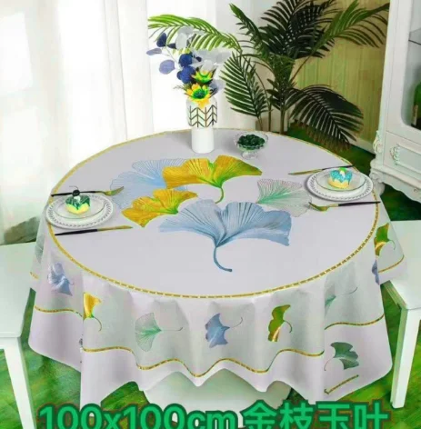 M2114 Cartoon print Small Round Table  Hot stamping tablecloth  Waterproof and oil resistant  Anti fouling tablecloth