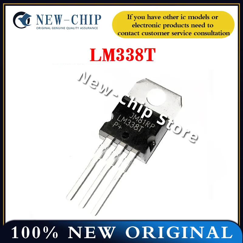 

2PCS-50PCS/LOT LM338T LM338 TO-220 New original