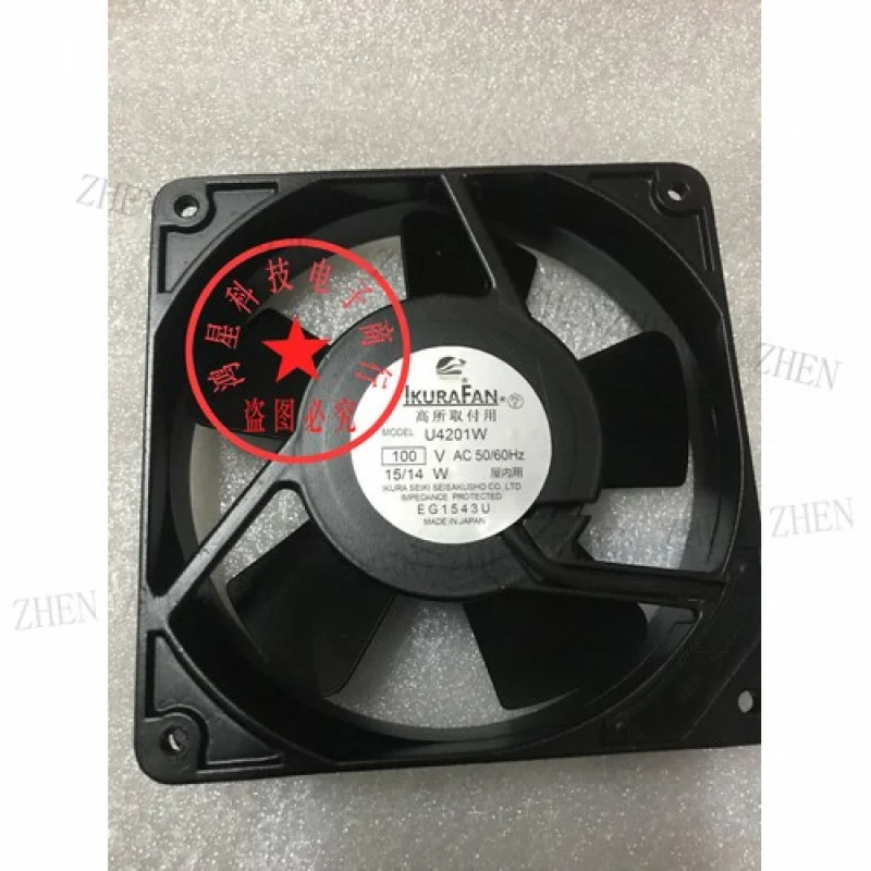

Y 1 шт. Новинка для FAN U4201W 12CM 12025 100 В 12/11 Вт цельнометаллический вентилятор охлаждения