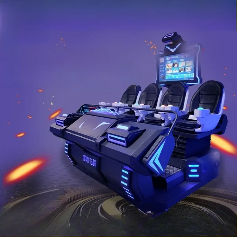 Dynamic platform 9D virtual, somatosensory game console, paradise VR somatosensory equipment manufacturer