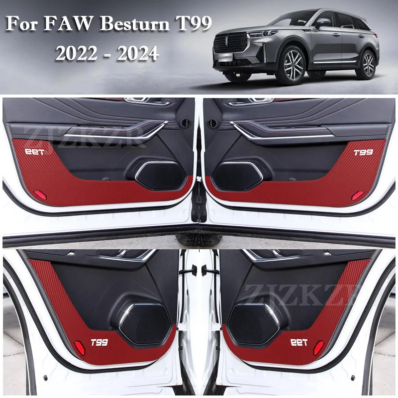 Car Door Anti-Kick Pad For FAW Besturn T99 2019-2022 2023 2024 Door Protector Mat Anti-Dirty Anti-Collision Stickers Accessories