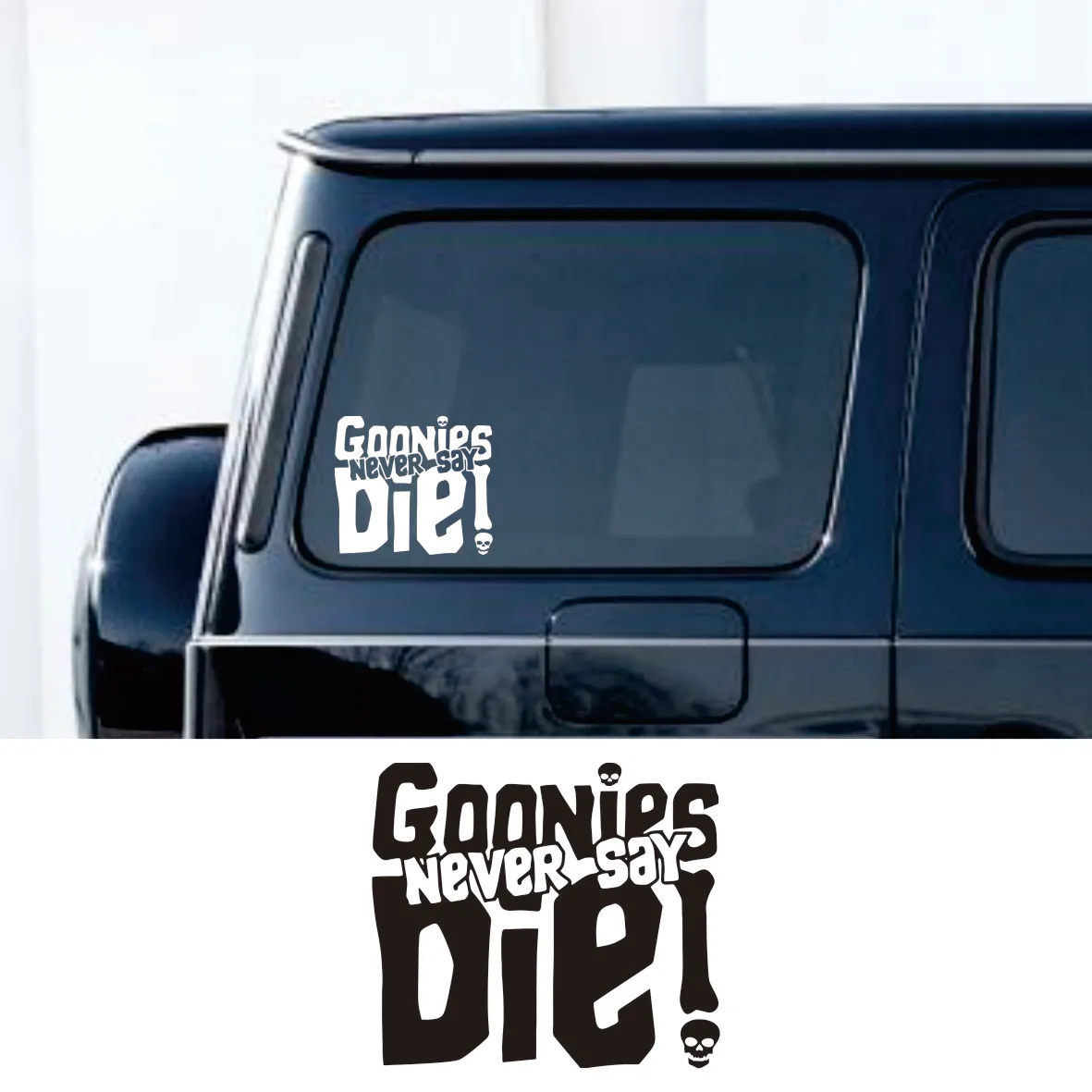 Goonies Never Say Die Vinyl Decal Car Sticker Waterproof Auto Decors For Truck Bumper Rear Window Laptop