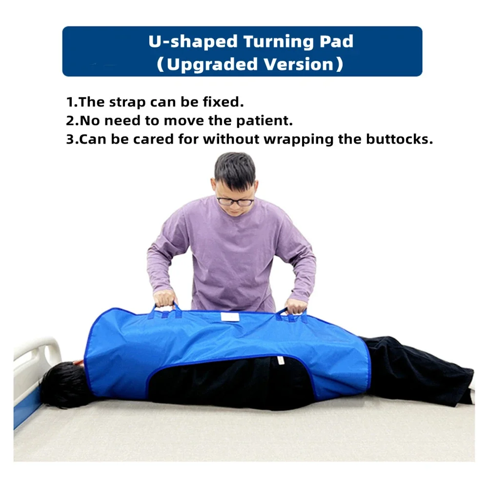 U Shaped Turning Pad Turn Over Auxiliary Belt Prevent BedSore Body Fixing Cushion for Elderly Bedridden Patient Turning Device