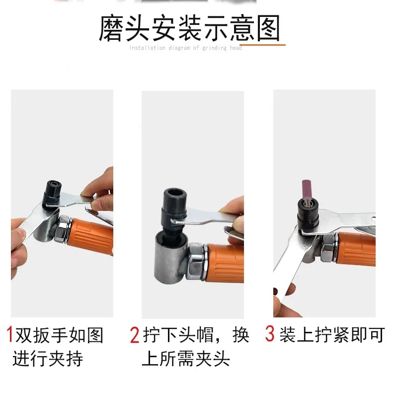 

Gonggong Right-Angle 90-Degree Pneumatic Angle Grinder, Grinding Machine, Grinding Wheel Machine, Air Grinder, Sanding Machine, Straight Grinder