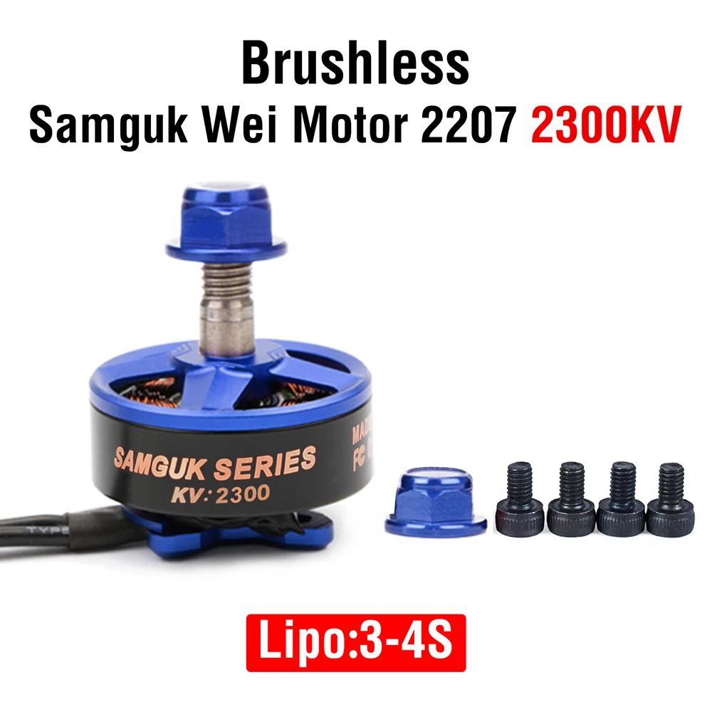 Dys Samguk Serie Wei 2207 Motore Brushless RC 1750KV 2300KV 2600KV 3-6S Per UAV FPV Racing Multi Wing Aircraft Crossing Machine