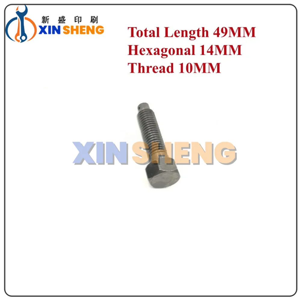 High Quality For Roland 700 Printing Press Adjusting Screws, Plate Clamping Screws