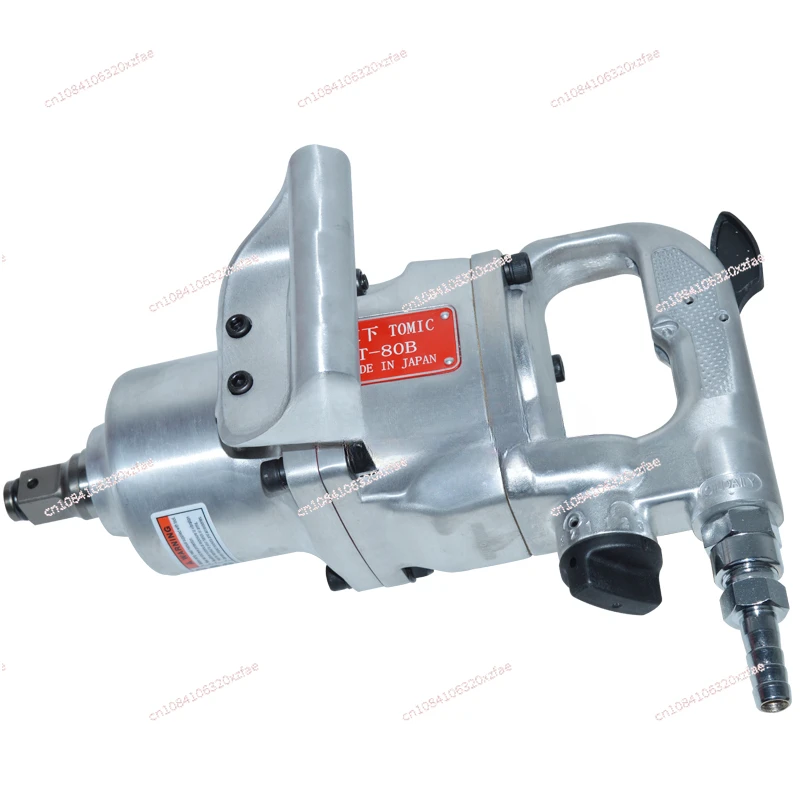 T-80A/80B  Pneumatic Wrench 1