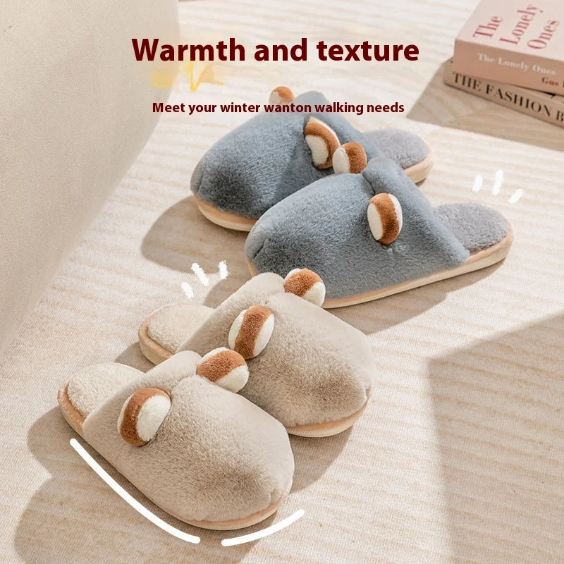 

women Cotton Cute slippers autumn and winter outside indoor home anti slip plush insulation Couples Furnishings Thick Bottom