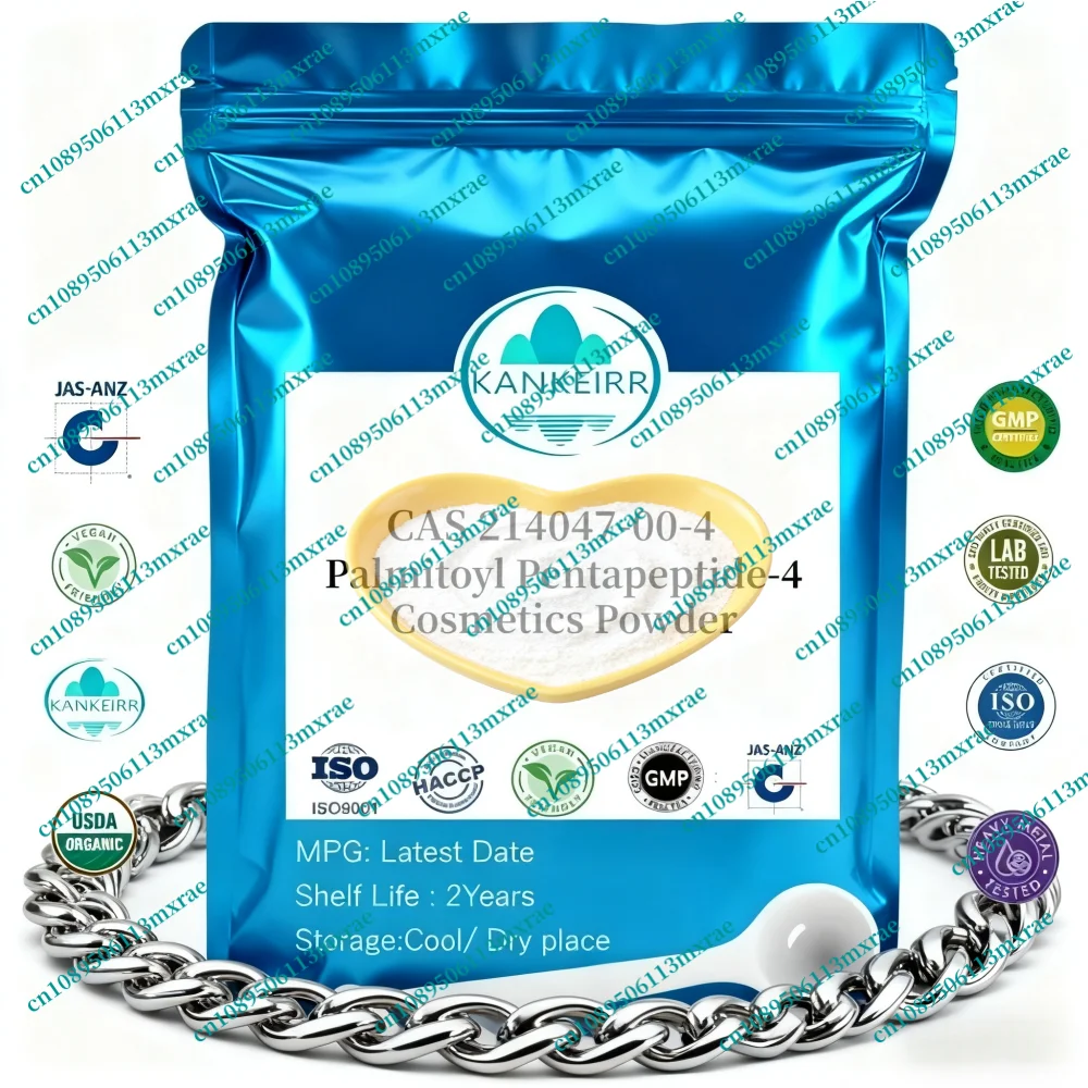 Cosmetic Peptide Palmitoyl Pentapeptide-4 Anti-Wrinkle CAS 214047-00-4 Palmitoyl Pentapeptide-3 Powder [Latest Product]