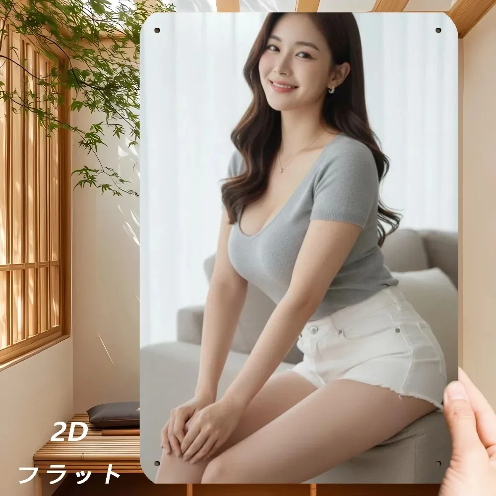 

Vintage Iron Art Deco Wall Sign - 8x12 Inch Metal Home Decor, Ramadan Mubarak & Valentine's Gift for Housewarming, Birthday, 202