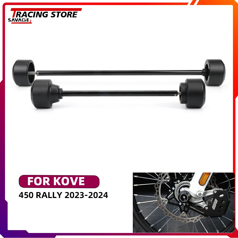 

2024 450 Rally Front Rear Wheel Axle Fork Slider Swingarm Protector For KOVE 450 Rally Wheel Fork Slider Protector Motorcycle