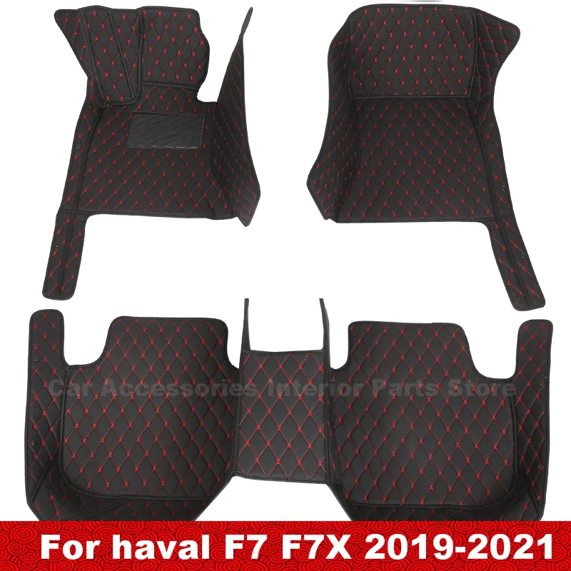 

Car Mats For haval F7 F7X 2019-2021 Car Floor Mats Carpets Styling Custom Accessories Cover Anti-Dirty decoration Auto Interior