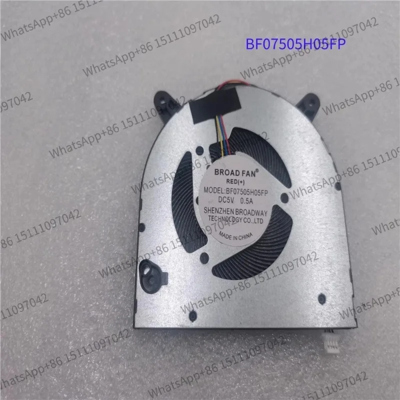 Suitable for BF08005H05FP 7505 7506 5005 BROAD 6005 5008 notebook fan