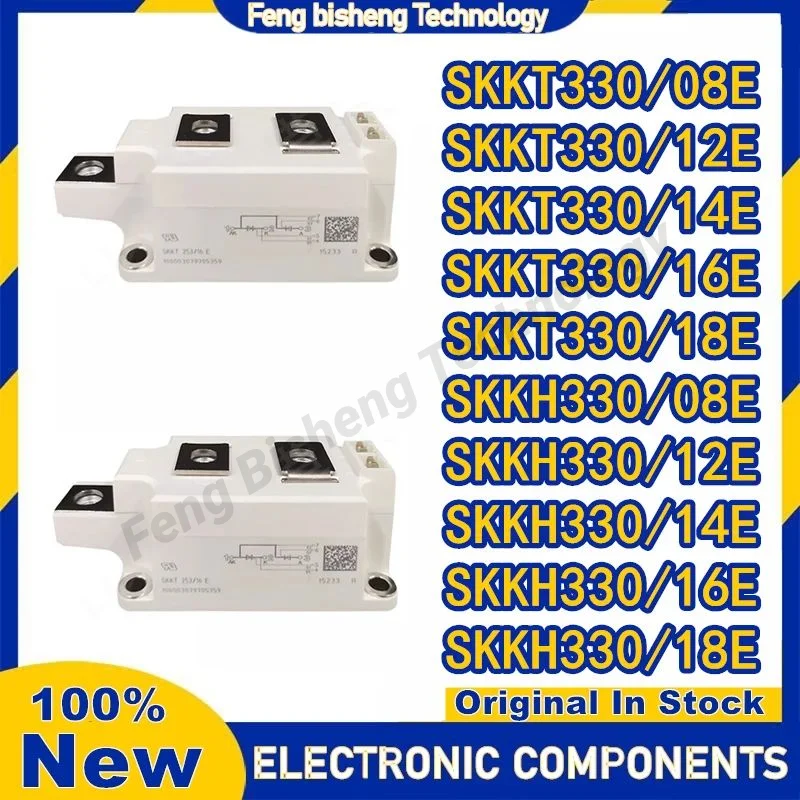 モジュールSKKT330-18E SKKT330-16E SKKT330-14E SKKT330-12E SKKH330-14E SKKT330-08E SKKH330-18E SKKH330-12E SKKH330-16E SKKH330-08EMODULE