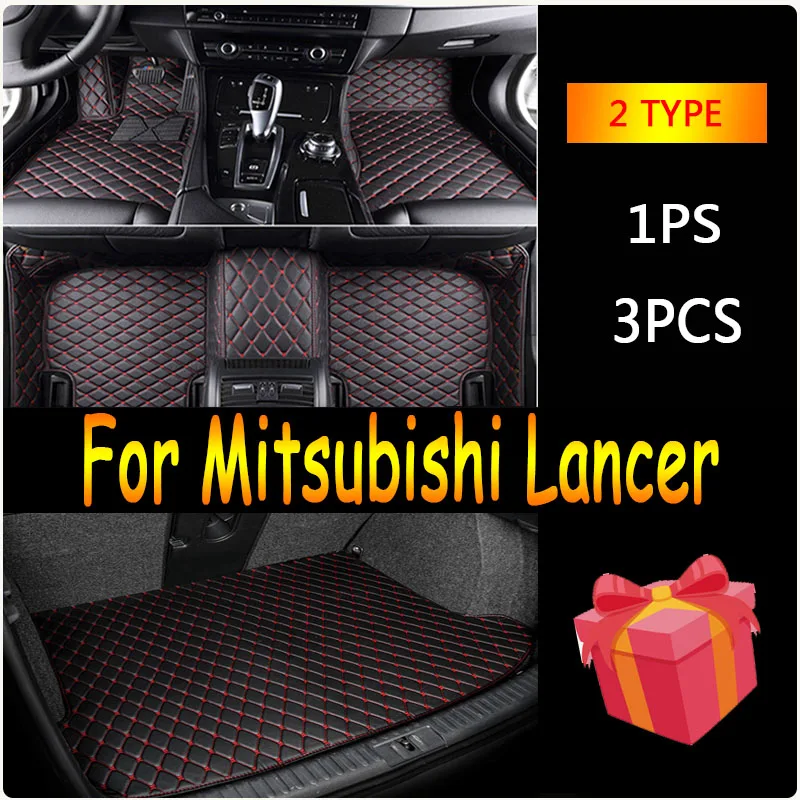 Car Floor Mat For Mitsubishi Lancer II Cedia Virage 2009~ 2014 Accesorios Para Auto Non-slip Floor Mats Car Accessories Interior