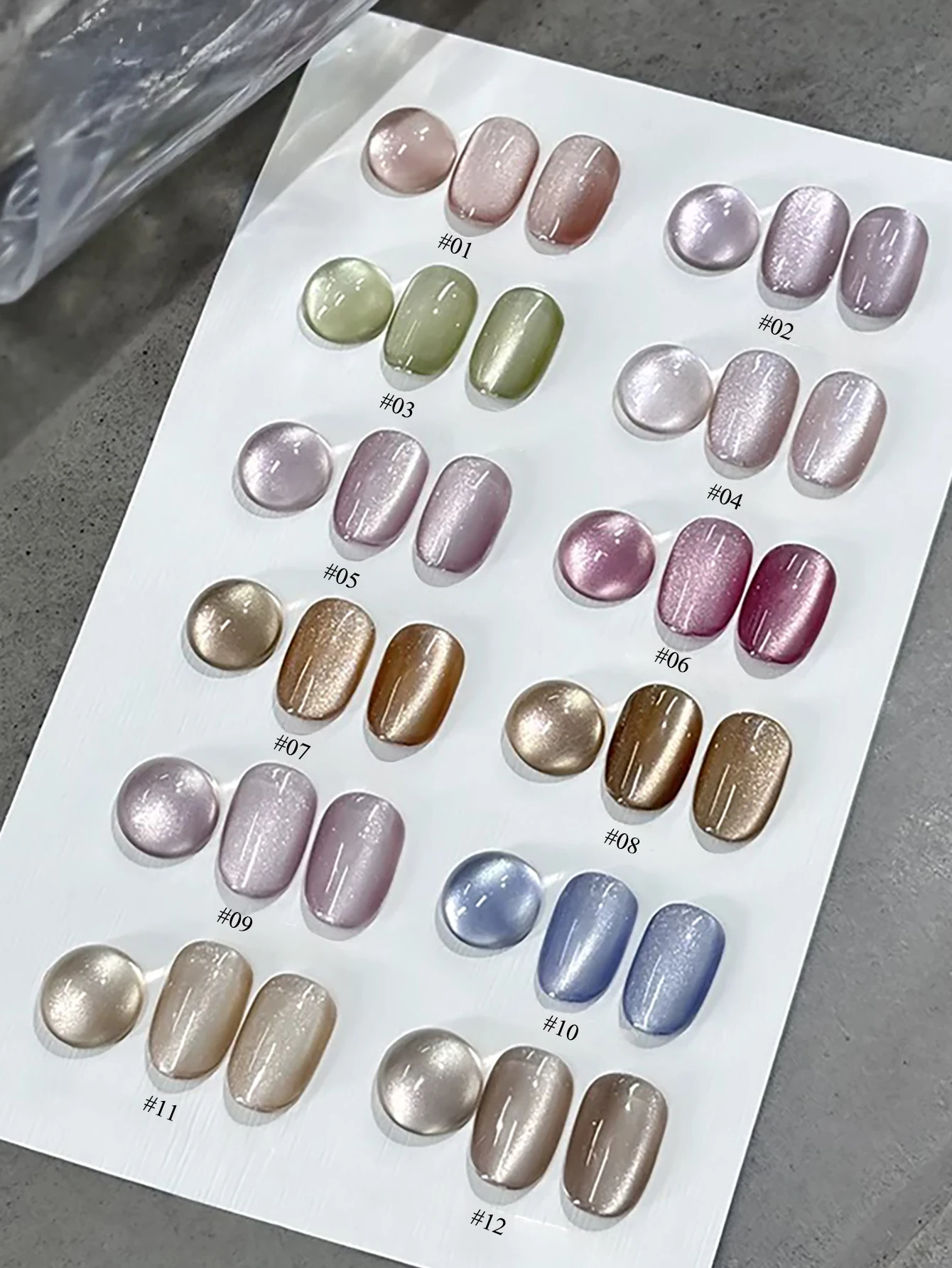 

1-12pcs WS Hot Selling Nail Art Angela Ice Transparent Pink Glass Bead Cat Eye Gel Nail Polish Whitening Flash Crystal Gel