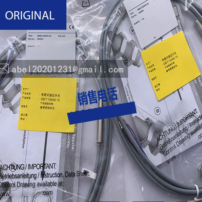 

Nbb2-8gm50-e2 абсолютно новый