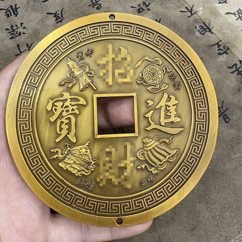 Ancient Chinese-style painted sign pendant, four beast large money ornament, decorative craft plaque