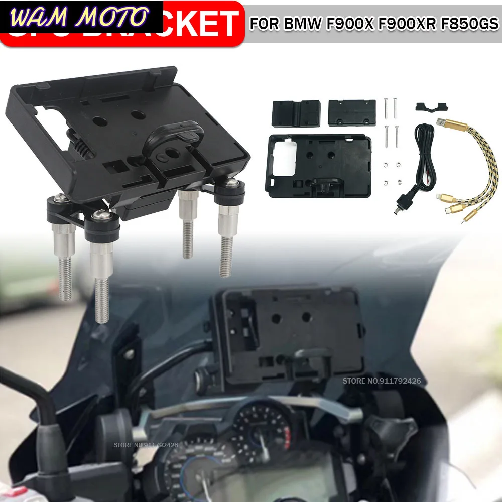 Motorcycle Phone GPS Navigation Bracket Holder 12MM Charger USB Adapter For BMW F900R F900XR F850 700GS F750GS view 2